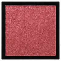 The Eyeshadow Sparkle in Shangri-La 020SP