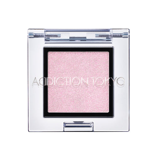 The Eyeshadow Prism Limited Edition